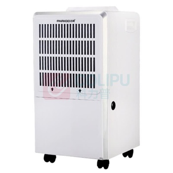 百奥 PARKOO 工业除湿机 YDA-858E 60L/D
