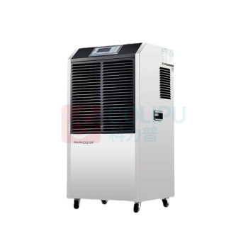 百奥 PARKOO 工业除湿机 YDA-890EB 90L/D 860W