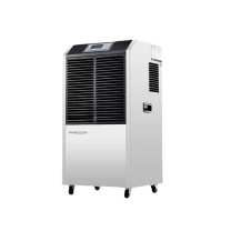 百奥 PARKOO 工业除湿机 YDA-890EB 90L/D 860W