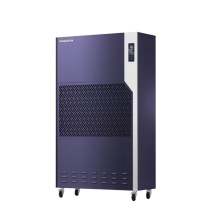 百奥 PARKOO 金钻E系列工业除湿机大功率智能除湿器 CF-E20S 480L/天 600-700㎡
