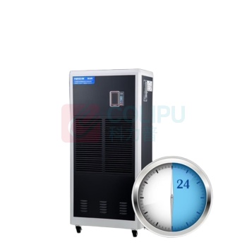 百奥 PARKOO 工业除湿机 CF-D12S 288L/天 300-380㎡ 金刚5A框架抽湿机除湿器