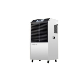 百奥 PARKOO 新极速D系列商用除湿机工业除湿器 D-160D 158L/天 80-180㎡ (白) 550*430*1080mm