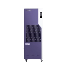 百奥 PARKOO 金钻E系列工业除湿机大型地下室大功率抽湿机 CF-E10S 功率4150W 725*500*1730mm 300-350m㎡