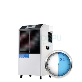 百奥 PARKOO 工业除湿机 YDA-8158EB 电流:16A,电压:220V,适用面积:160~350㎡