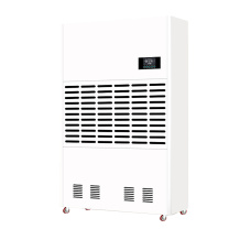 湿硕 工业除湿机 DS-40KE 960L/D