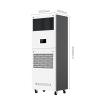 湿硕 工业除湿机 DSFD-9200BE 适用300平方
