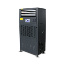 湿腾 工业除湿加湿机 CJST-168LD 除湿量7kg/h 加湿量5kg/h 适用80-150平方