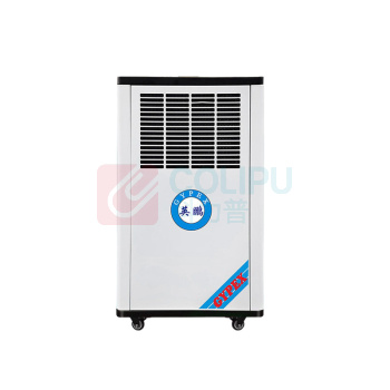 英鹏 工业除湿机 BD-850H 50L/D