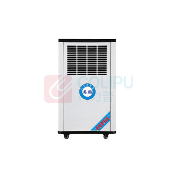 英鹏 工业除湿机 BD-850H 50L/D