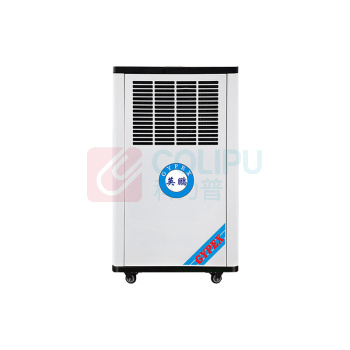 英鹏 工业除湿机 BD-850H 50L/D