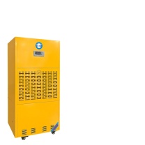英鹏 工业除湿机 BD-8240H 240L/D