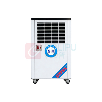 英鹏 工业除湿机 BCF-750C 50升/日