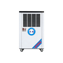 英鹏 工业除湿机 BCF-750C 50升/日