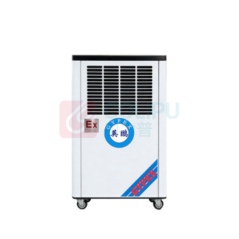 英鹏 工业除湿机 BCF-750C 50升/日