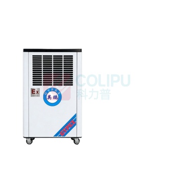 英鹏 工业除湿机 BCF-750C 50升/日