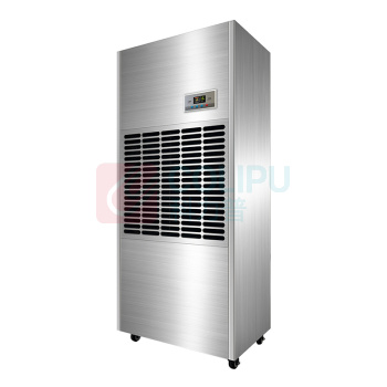锐王 工业除湿机 248升 适用面积350-500㎡