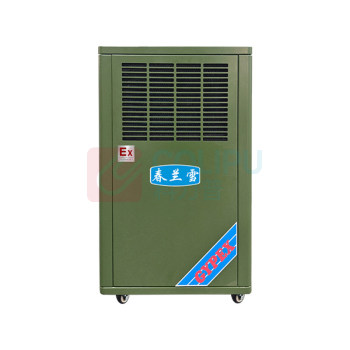 春兰雪 工业除湿机 BCF-750C