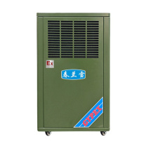 春兰雪 工业除湿机 BCF-730C
