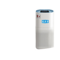 春兰雪 工业除湿机 BCF-720C