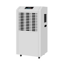 大工象 除湿机 90L