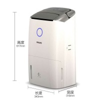 飞利浦 PHILIPS 吸湿机 DE5205 25L (白色)