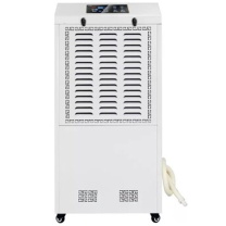 苏展信 吸湿机 ZX-8156BE 156L (白色) 适用场景:工业