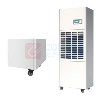 多乐信 DOROSIN 除湿机 DP-6.8D DP-6.8D 6.8L/H 2500W 600*434*1600mm 适用约200~250㎡ 不含水箱