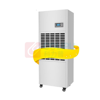 多乐信 DOROSIN 除湿机 DP-6.8D DP-6.8D 6.8L/H 2500W 600*434*1600mm 适用约200~250㎡ 不含水箱