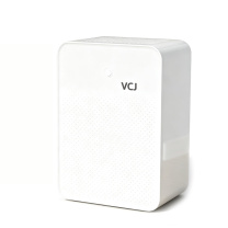 VCJ 静音抽湿机干燥机 GB-2021 270ml/天 除湿量 1000ml水箱 40W功率