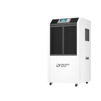 多乐信 DOROSIN 压缩机式除湿机 DR-1502L 110L/D 220V 16A 不含卸货