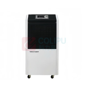 民丰 工业除湿机 MFD-158 158L/D 220V/50HZ 16A插头 不含上楼