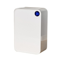 VCJ 静音抽湿机干燥机 GB-2022 270ml/天 除湿量 1200ml水箱90W功率