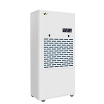 湿美电气 除湿机 MS-9300B 300升/天 适用面积:500~580㎡