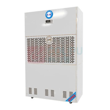 英鹏 工业除湿机 BCF-7480C