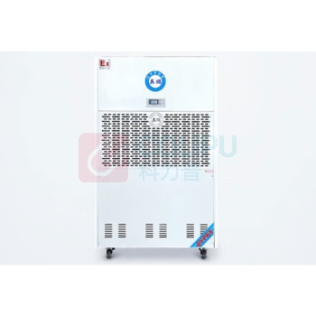 英鹏 工业除湿机 BCF-7480C