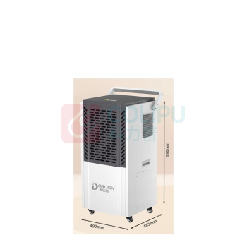 多乐信 DOROSIN 商用除湿机 DK-138EQ