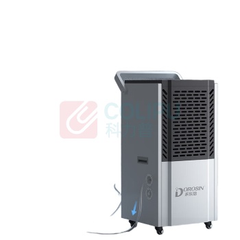 多乐信 DOROSIN 商用除湿机 DK-138EQ