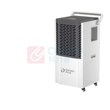 多乐信 DOROSIN 商用除湿机 DK-138EQ