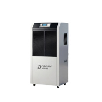 多乐信 DOROSIN 工业除湿机 180-320m²直排经典款 120L