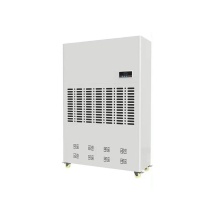 奥立信 工业除湿机 KJ-8600C 10KW 600-900平方 层高3米