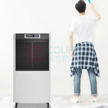 百奥 PARKOO 除湿机 BA-1380AE