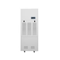 仟井 THKOM 工业除湿机 TH-170CSHA 170L/天