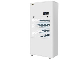 湿美电气 工业除湿机 MS-9240B