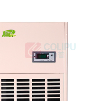 松井 SONGJING 工业除湿机 CFZ-7S/CFZ-7D 除湿量7kg/h,推荐面积150-220㎡ 不含安装