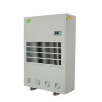 松井 SONGJING 工业除湿机 CFZ-20S 除湿量20kg/h，推荐面积550-700㎡  不含安装