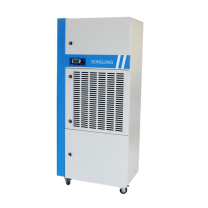 松井 SONGJING 工业除湿机 SJX-8.8S 除湿量8.8kg/h 推荐面积200-300㎡,不含安装