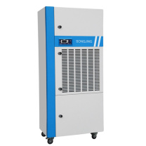 松井 SONGJING 工业除湿机 SJX-10S 除湿量10kg/h,推荐面积300-500㎡ 不含安装