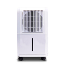 佳谊林电气 JYL 除湿器 JYL-818 400mm*480mm*985mm (白色)