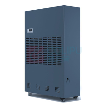 艾伯德 除湿机 ADSCF-16S 除湿量 16KG/H (蓝色)