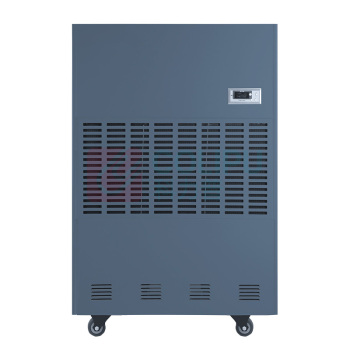 艾伯德 除湿机 ADSCF-16S 除湿量 16KG/H (蓝色)